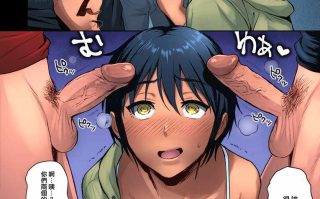 [无修正/漫画] [雨あられ] アロマトリップ  [步兵无码]