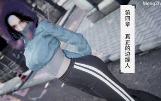 【3D/全彩/度盘】要学理吗01-04