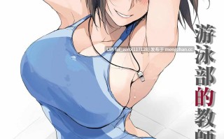 【作品合集】TKSpower (ぜっきょ)[18部]【汉化】【全收集/自整理】