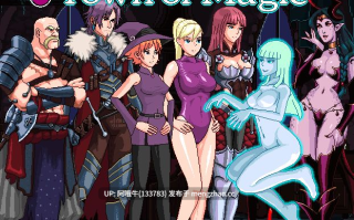 【情色/奇幻/SLG/回合制战斗/PC/汉化】魔法之镇 Town of Magic [v0.74.501 SP] 【445M】【序号7015】