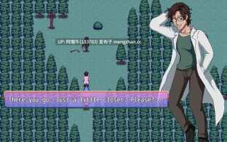 【RPG/扶她/怀孕/PC/机翻】寒脊 Chilling Ridge [Alpha 0.0.1.6] 【557M】【序号6912】