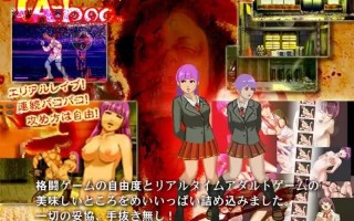  [日式FTG/格斗动态] 规则 TA-BOO ver1.2 [1.30G]