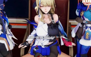 Iwara - 希露瓦阿姨给后辈的性爱示范❤ 