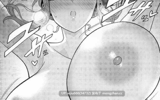 【本子】不好好看着的话可不行哦？