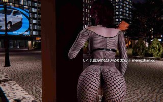 25[3D大作动态PC更新] 隔壁的美艳人妻 The Wife Next Door Ver1.7.15 Steam官中步兵版 正式版+DLC+存档 [12.60G]