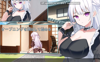 【SLG】主人，从现在开始，请允许我向您复仇。 ご主人様、これから復讐させていただきます v4AI汉化【度盘/737M】