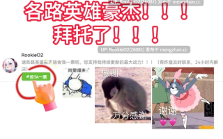 【ADV/官中/全DLC/学园/PC】神怒之日 / Dies irae ~Amantes amentes~  官方中文版  v26.01.28 17.06.02发售【6.1G】