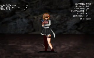 【PC/官中/动态】主宰之眼～淫咒洗脑邪眼～ Dominating eyes ～呪淫洗脳の邪眼～