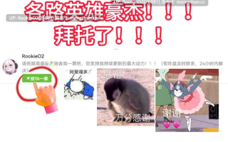 【RPG/汉化/动态/逆推/色诱/巨乳/贫乳/PC】骑上去啊！ / のっとめあ！AI汉化版 26.01.10.0时发售【4.23G】