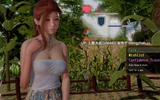 【3D亚洲RPG 冒险 女主 裸露 机翻】萨莎的故事——文化冲击 Sasha's Story - Culture Shock [v0.2.7b] 1.25GB