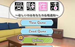 [ADV/机翻] 受考杏活~渴望你的合格通知 Ver1.1 AI汉化挂载版 [1.4G]