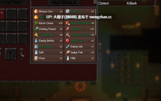 [RPG汉化PC动态步兵]霍林加：黑暗面 Horingar Darkside Ch.11 V3 [3.06G]