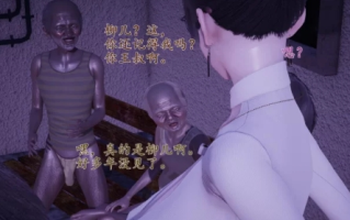  [3D][绿毛毛] 美母的NTR日常1-1.2