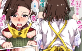 乡村成人礼母水童点卒紫世行事水