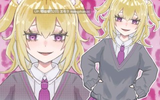 RJ01313887【天羽しづく】 恐喝で片玉を潰されてマゾ堕ち ～何でもするので去勢してください