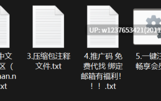 网红美女AI脱衣系列：莉莉子酱【1V+620M】
