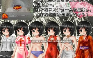 【PC/RPG/AI翻译】Lime Crime 