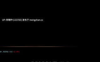 【欧美/熟女/SLG/PC/机翻/萌站内植】梅丽莎的冒险 Melissa's Adventures [Ch.1 v7] [2.17G]【序号7058】