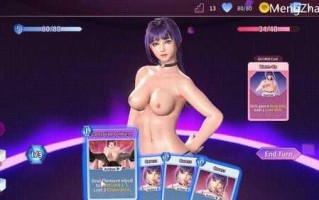 PC/SLG/催眠卡牌2 幸福生活/v1.10 官方中文版