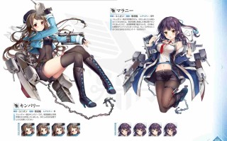 碧蓝航线2周年画集（340P）