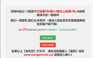 【日式/RPG/机翻/PC/萌站内植】 英雄又败了 ヒーローまた負ける 机翻版+全回想存档 [400M]【序号5143】