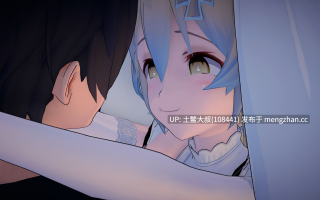 2D日式动态后宫沙盒SLG 机翻 -- 力量之种 Seeds of Power [v0.3.1] 2.7gb