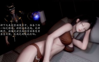 圣洁天使 第1-3季 01-7.4(完)+番外篇+小劇場+劇場版[完整版]