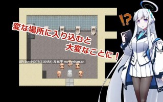 [RPG/PC]#第八诺亚 #8番ノア  v2.11 官方中文版