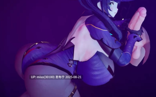 25.Iwara - Futa Kok Box 