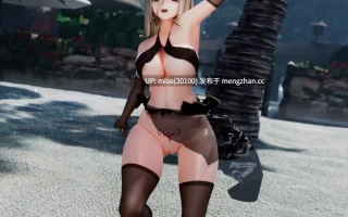 （11.20）Aponia(阿波尼亚）- SexDance気まぐれメルシィ [zQZ481k4sdiuif] [Source]