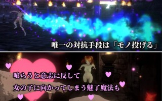 【PC端/ACT/3D/男M】疯狂盛宴v240518【共847M】【实时机翻】