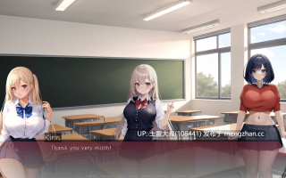 【2D日式SLG AICG 熟女 校园 女主 机翻】曲线镇 Curvy Town [v0.6.2] 1.5GB