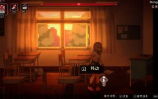 【ACT/官中/动态】影之奠【714m】