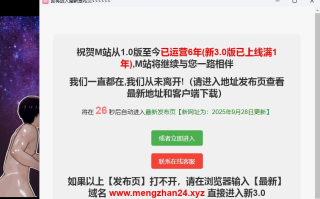 [SLG汉化PC步兵动态] 一个人大战世界 A Guy vs The World v0.1.1[萌站植入][1.43G]