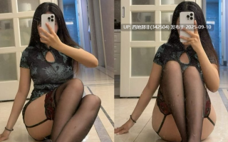 【岛遇】抖音姜糖糖合集【95P 22V】