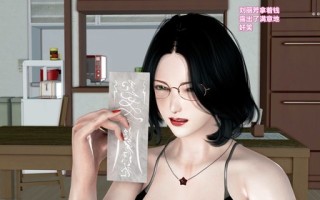 小明的性福生活之丝袜熟妇01-02