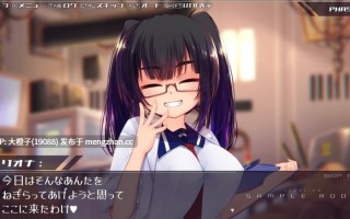 [SLG生肉动态PC调教逆奸][P.D.creations]機械の少女が織成す系譜vol.1-リオナの搾精実験室+存档[1.34G]