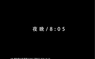 【无码/连载】LSP集合所 不伦之家1+2母妹篇[背德] [498P+83MB]