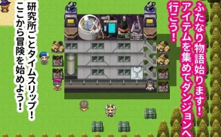 [RPG汉化PC][ぶるぱら魂]ドスケベ種付けメダルがあれば強制ラブラブえっち！生ハメ種付けックス！[1.09G][萌站植入]