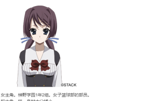 【ADV/汉化/PC】CrossDays