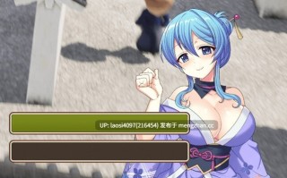 [3D/PC]#女忍者菖蒲忍法帖 #くノ一あやめ忍法帖 