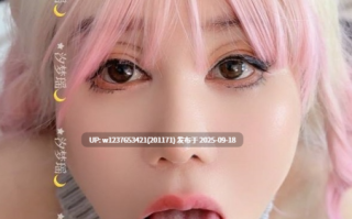 推特-汐梦瑶@XMYao1998 婚纱系列【7P8V1.9g】