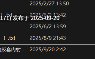 【揉月】女友的奖励换来的是男友偷偷拔套内射【1v1.7G 】
