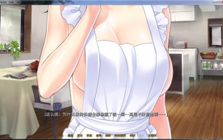 【PC/中文/ADV/CV】病娇姐姐的蛮横囚禁(My Yandere Sister loves me too much) 官方中文版 拔作ADV+全CV