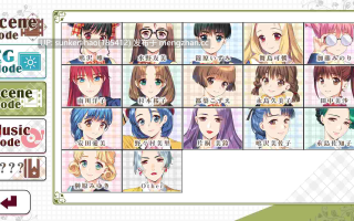 [站内首发][经典SLG]同级生2-重制版/PC/V1.0.1+ GPT3.5汉化版[7.5G][含转区工具]