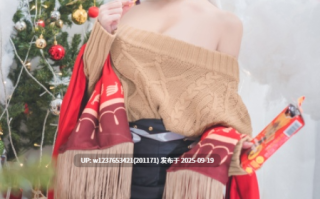 rioko凉凉子 - NO.030 圣诞贝尔法斯特 [24P-214MB]