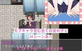 PC/爆款RPG/里世界/官中汉化版+存档