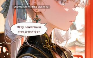  【2d图包】鸣潮-今汐160p   今令尹为了百姓的福祉也是操劳了啊，真被操爆了！