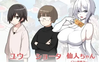 ［SLG/PC/官中］乱交骰子 美女母女与骰子眼的下场/ORGY DICE 美人母娘とサイの目のゆくえ