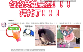 【SLG/汉化/NTR/PC】女友实录 / Girlfriend Tapes AI汉化版 26.02.06发售【1.41G】